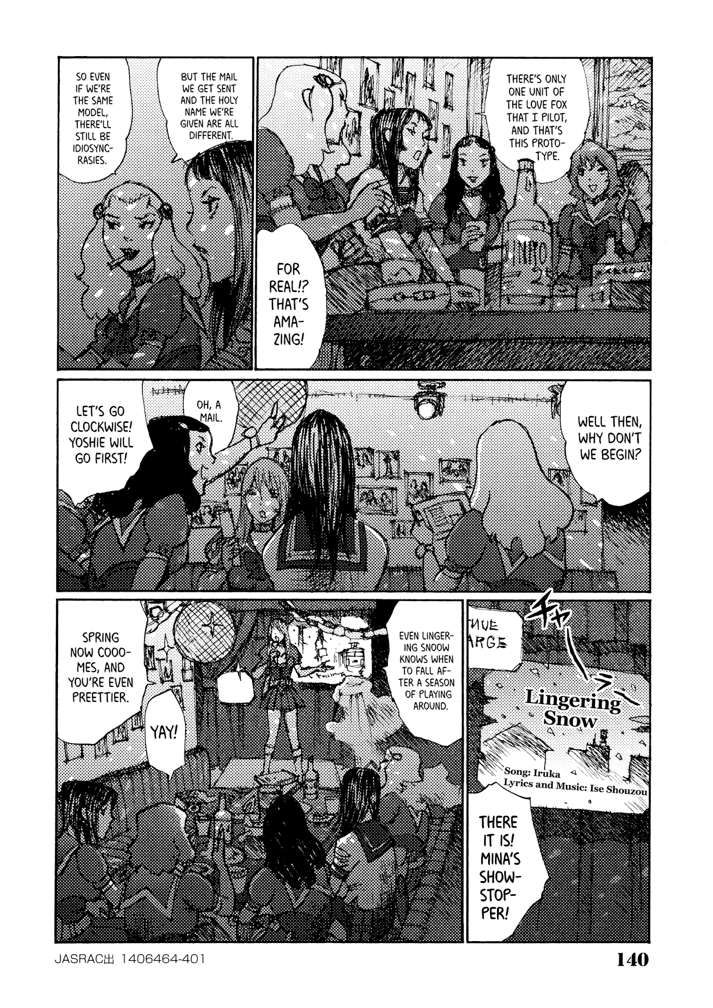 Joshi Kouhei Chapter 30 #24