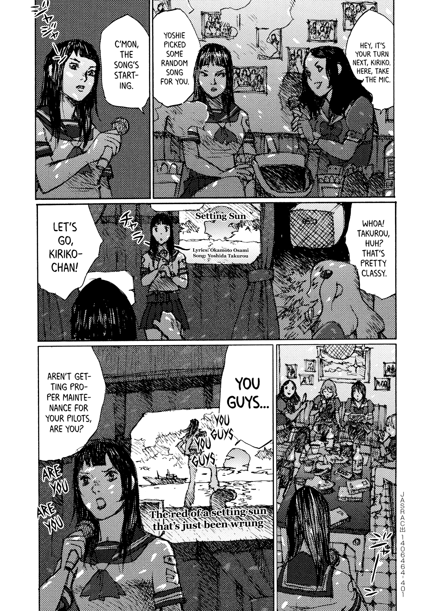 Joshi Kouhei Chapter 30 #27