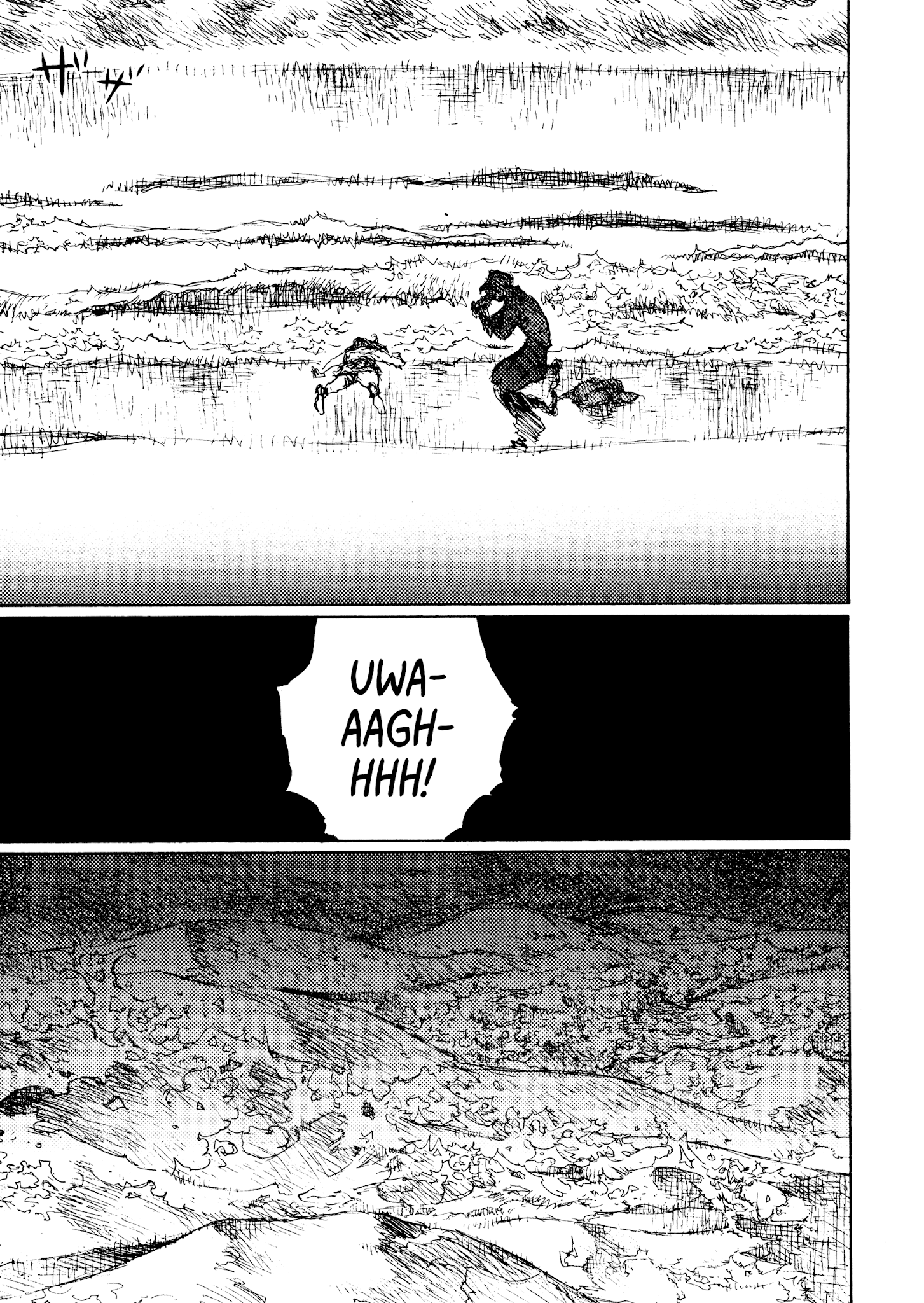 Joshi Kouhei Chapter 27 #20