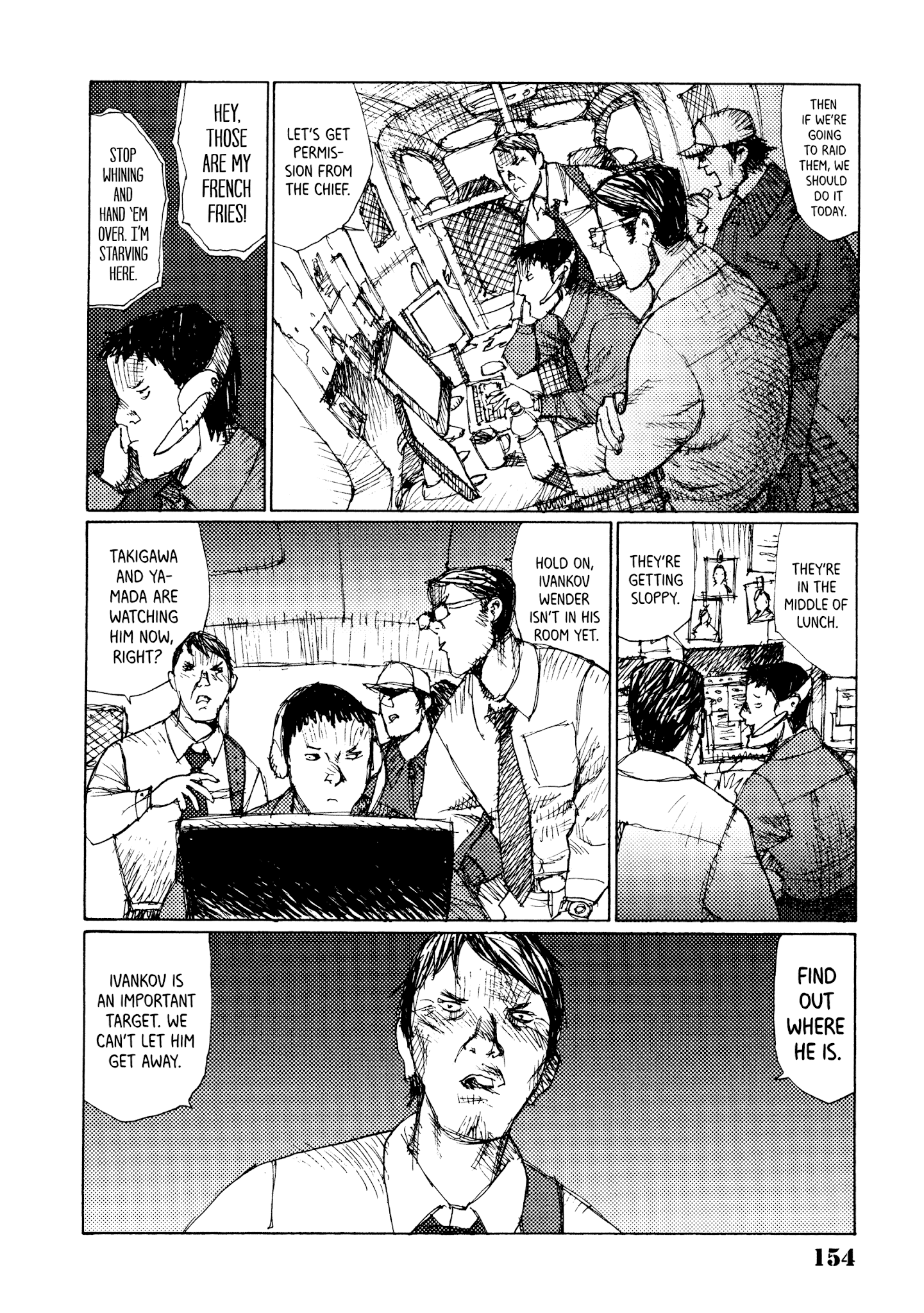 Joshi Kouhei Chapter 25 #10