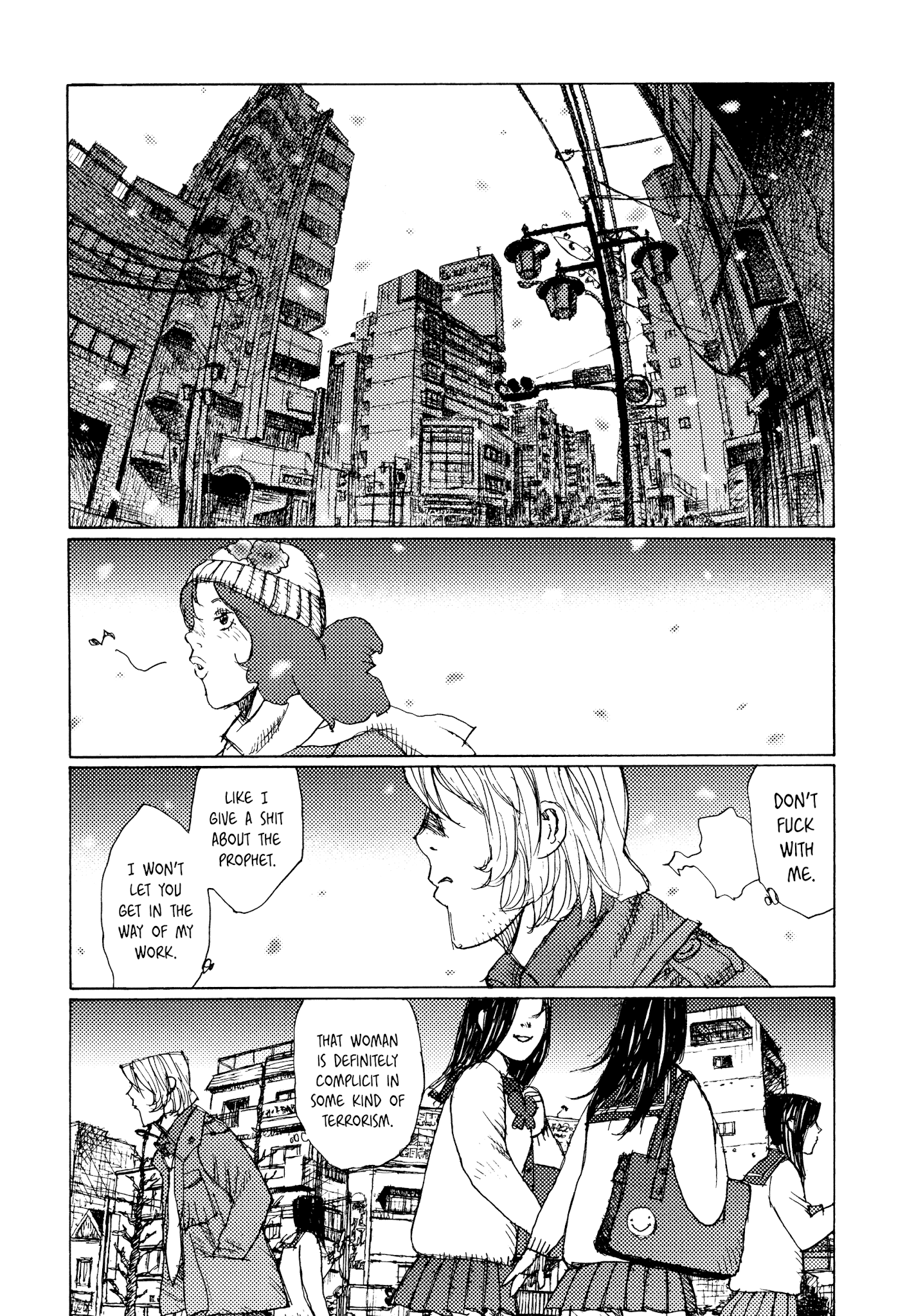Joshi Kouhei Chapter 25 #15
