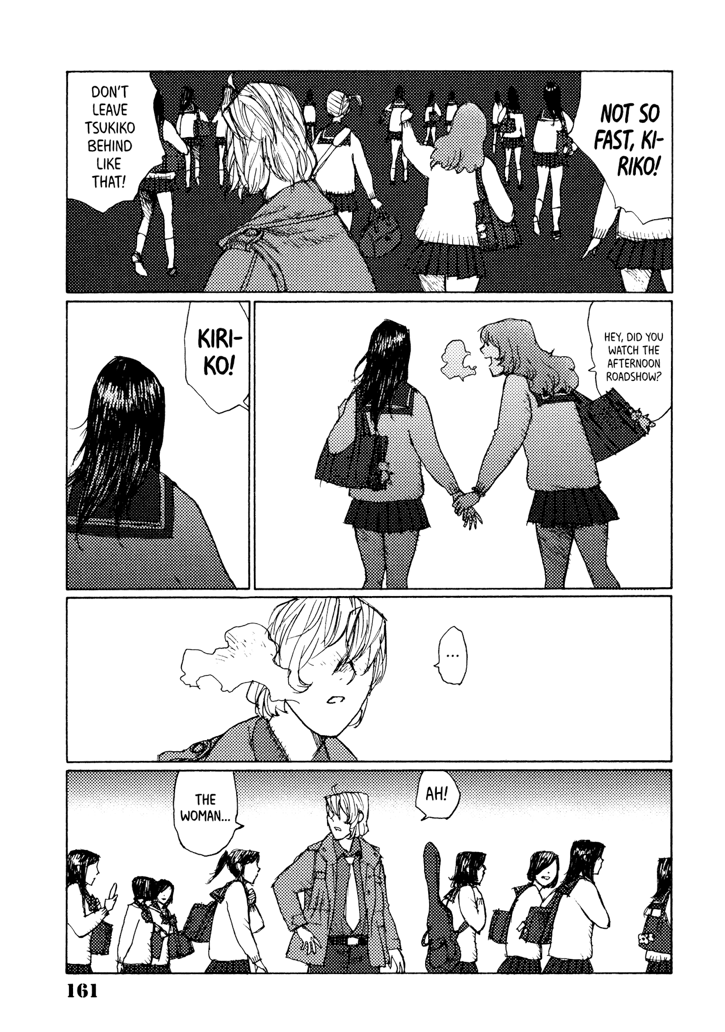 Joshi Kouhei Chapter 25 #17