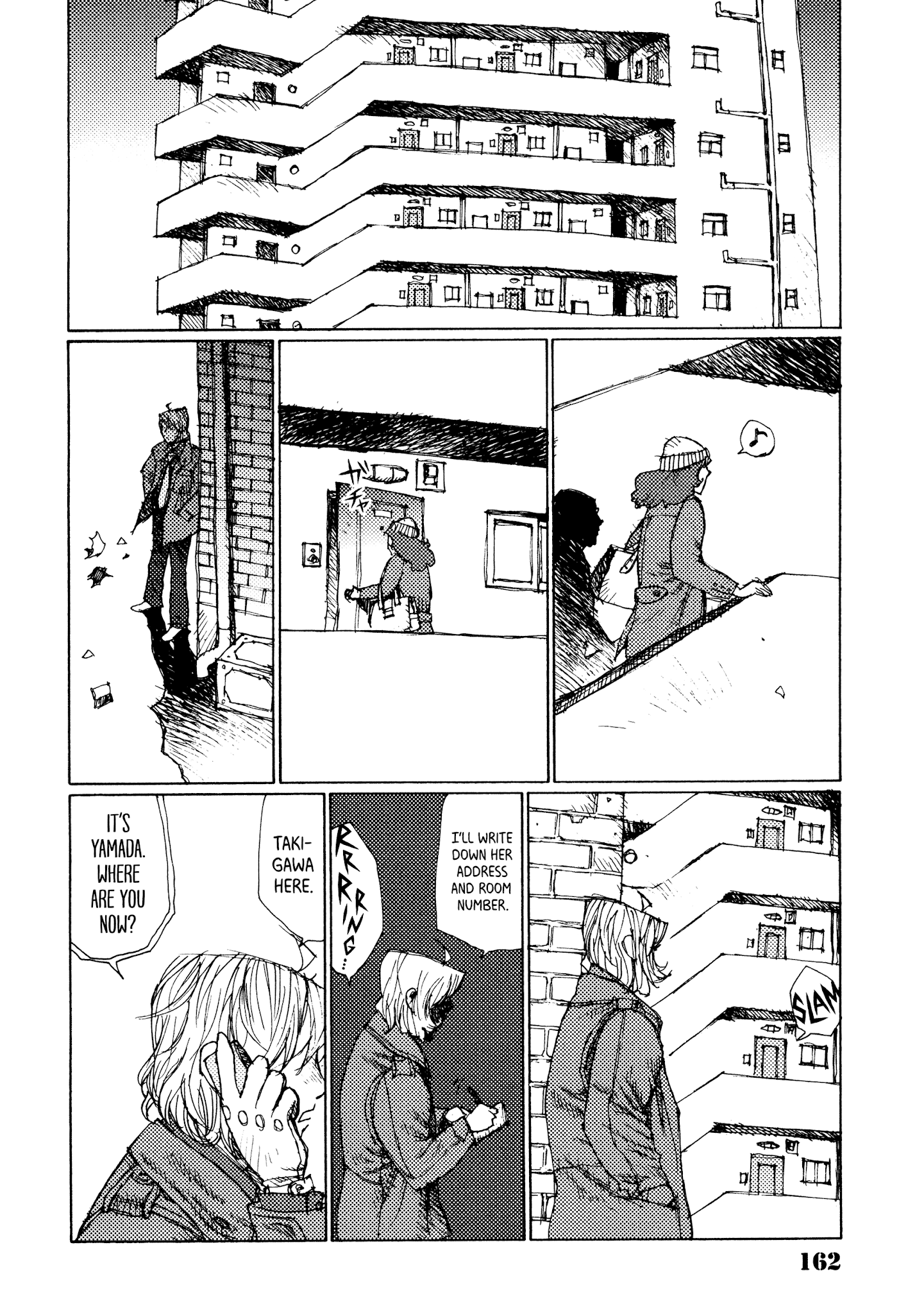 Joshi Kouhei Chapter 25 #18