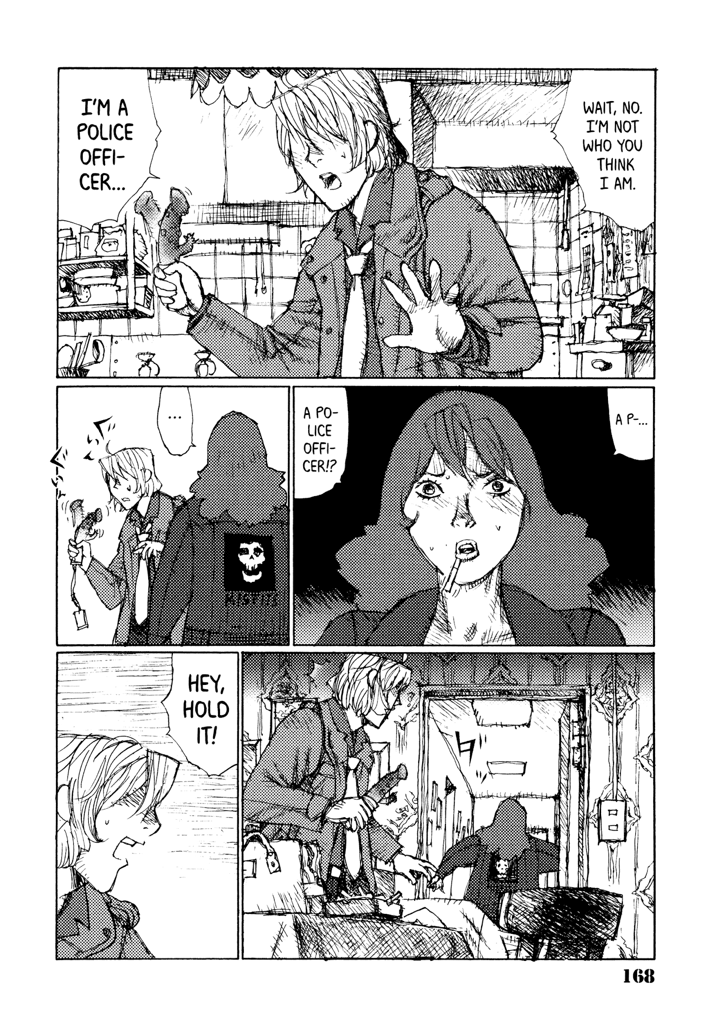 Joshi Kouhei Chapter 25 #24