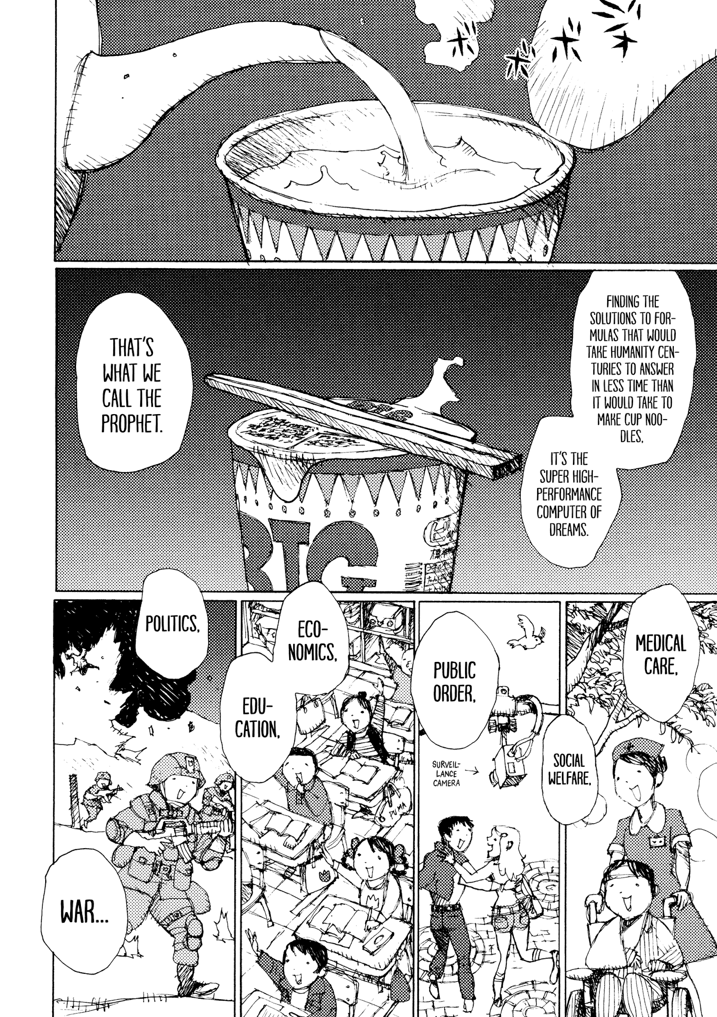 Joshi Kouhei Chapter 24 #6