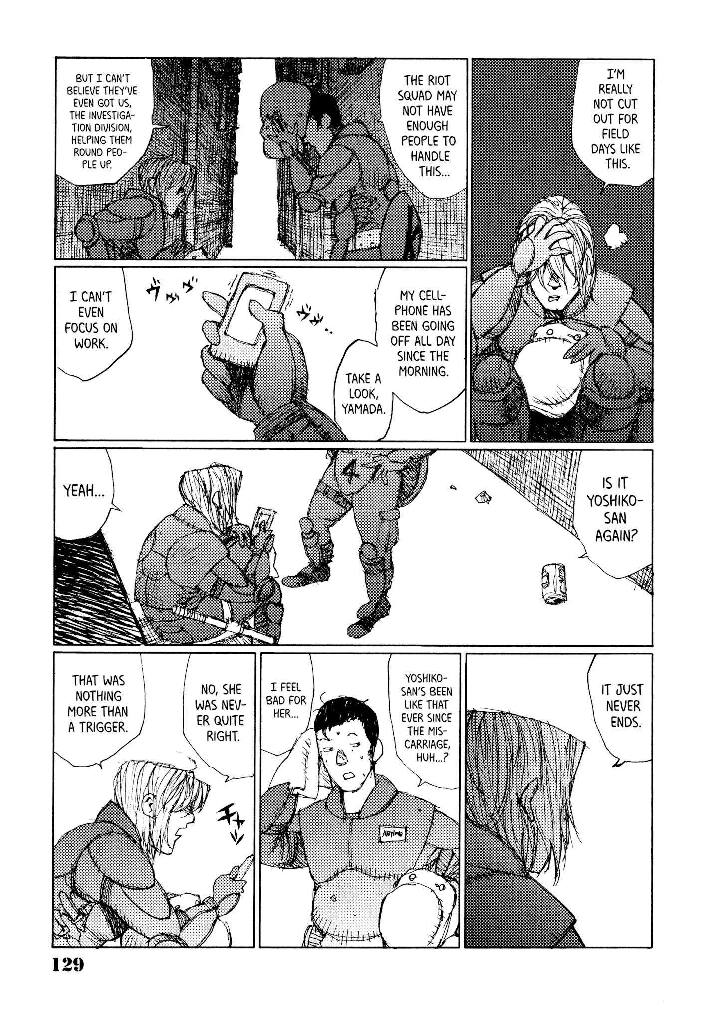 Joshi Kouhei Chapter 24 #13