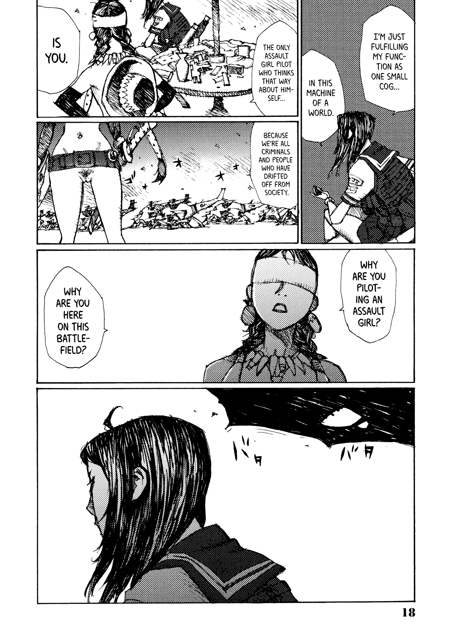 Joshi Kouhei Chapter 20 #19
