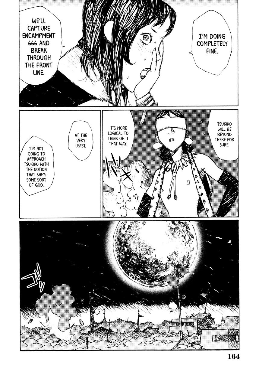 Joshi Kouhei Chapter 19 #20