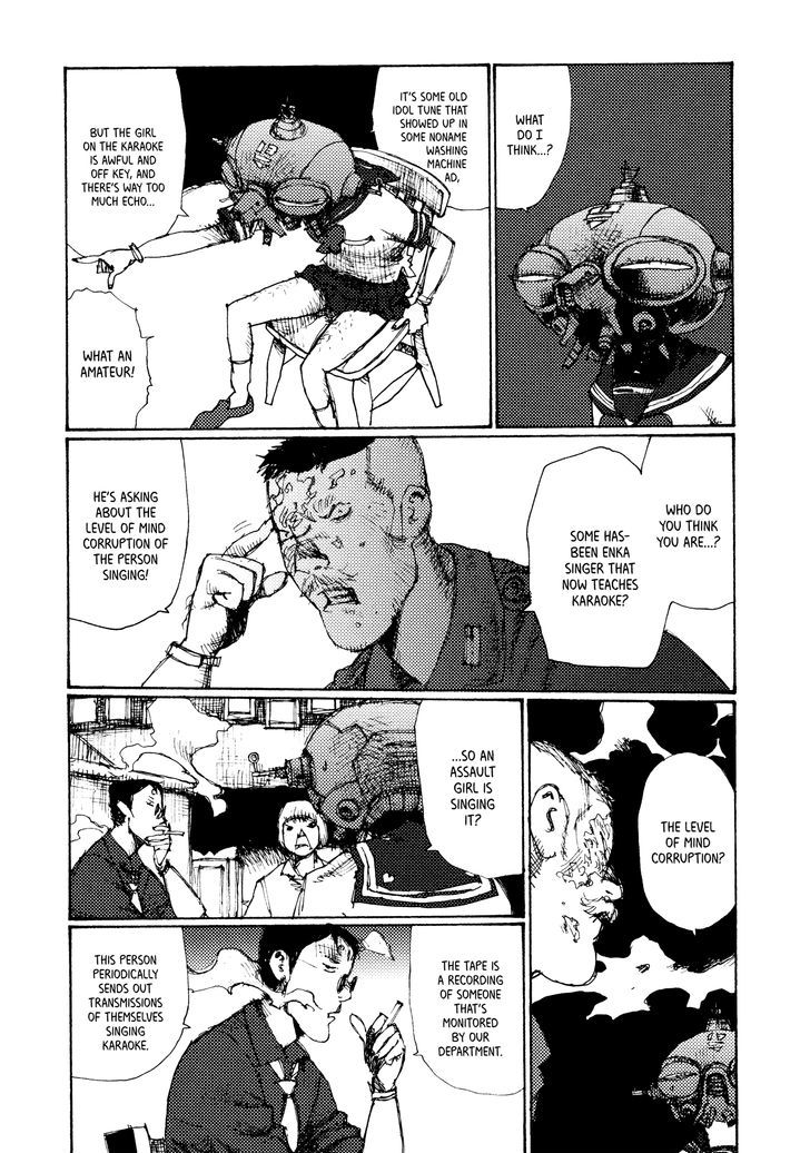 Joshi Kouhei Chapter 7 #18