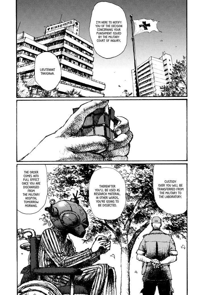 Joshi Kouhei Chapter 6 #3