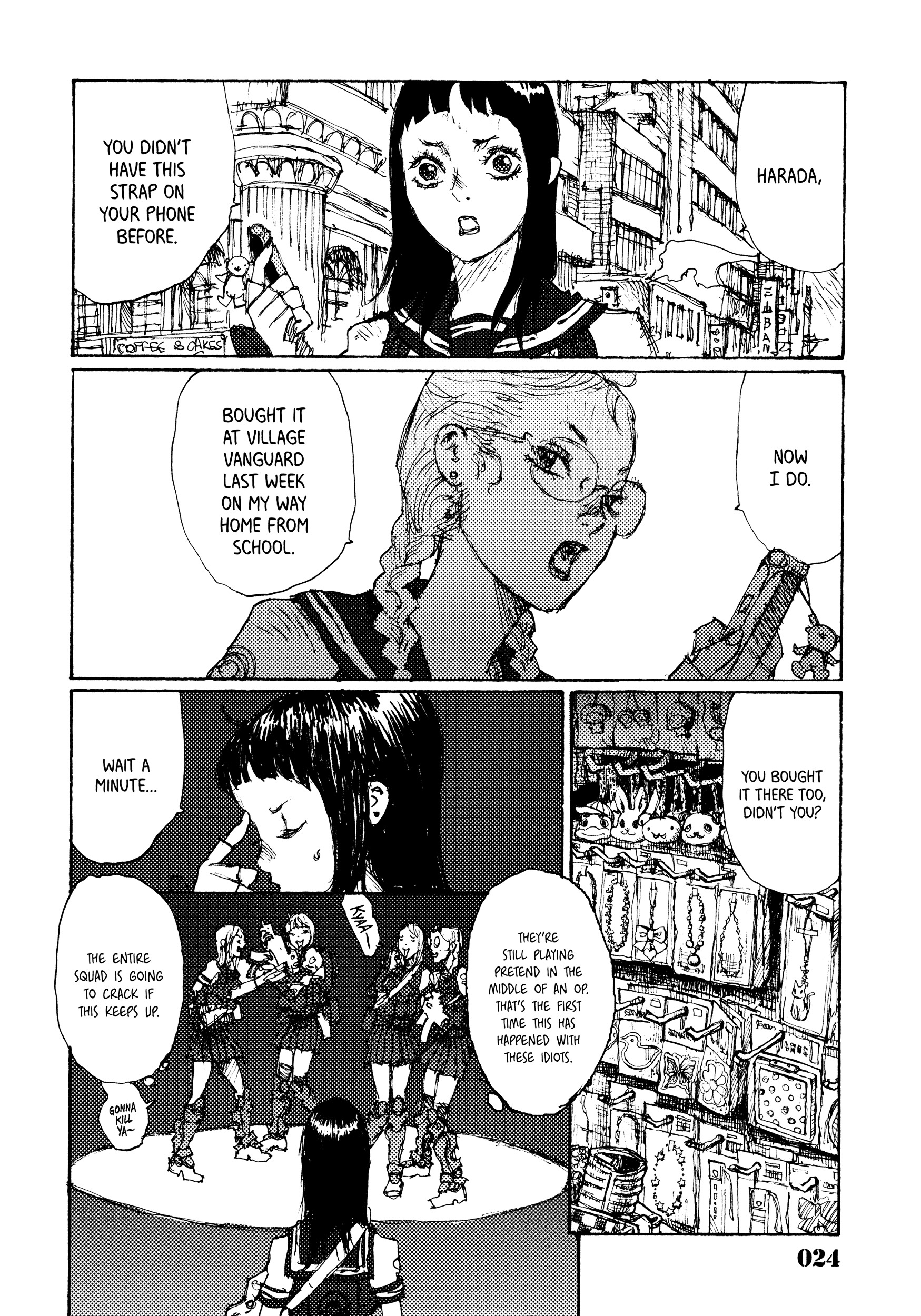 Joshi Kouhei Chapter 1 #27