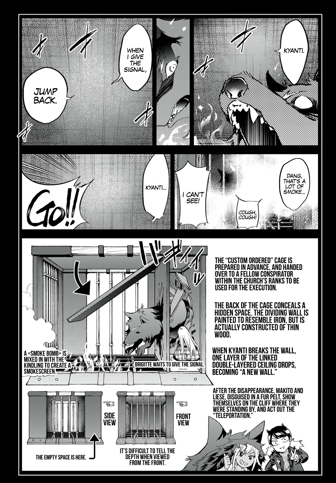 Tricks Dedicated To Witches Chapter 28 #10