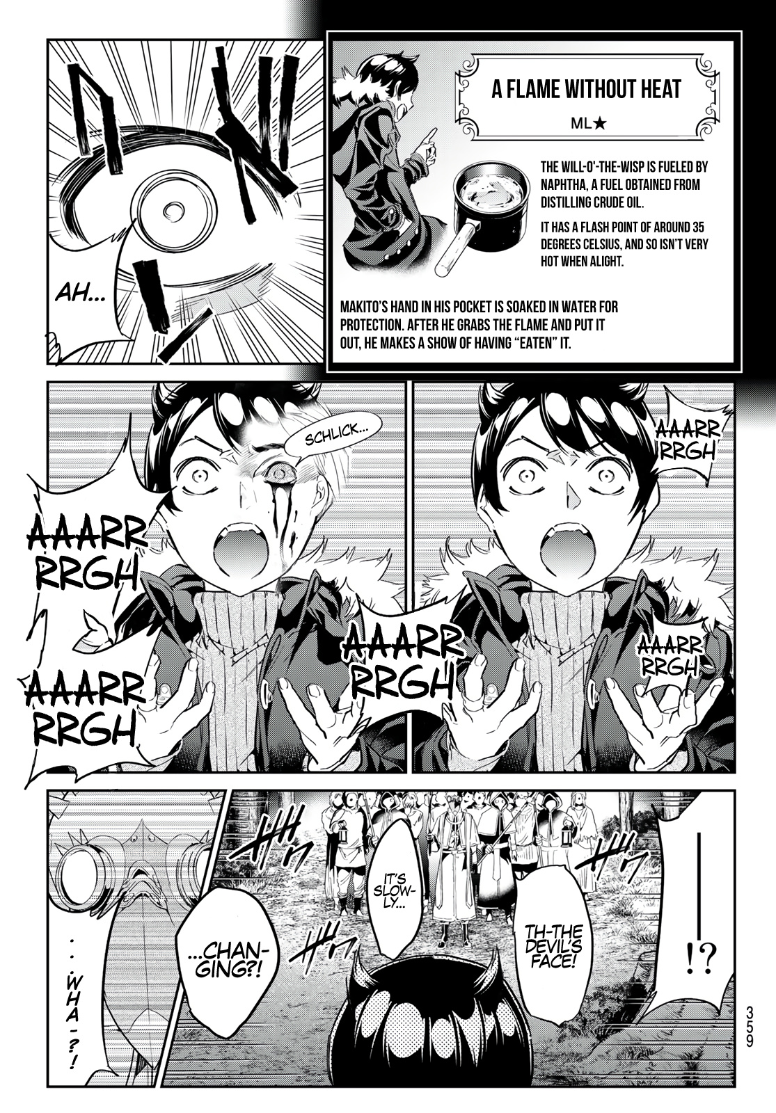 Tricks Dedicated To Witches Chapter 28 #18