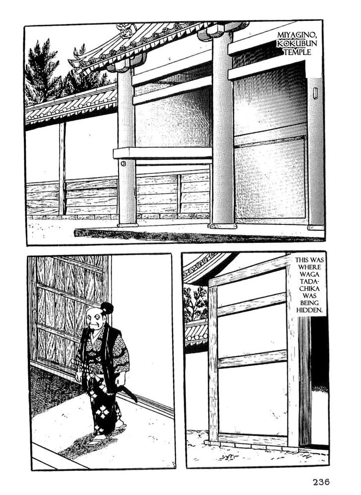 Date Masamune (Yokoyama Mitsuteru) Chapter 38 #19