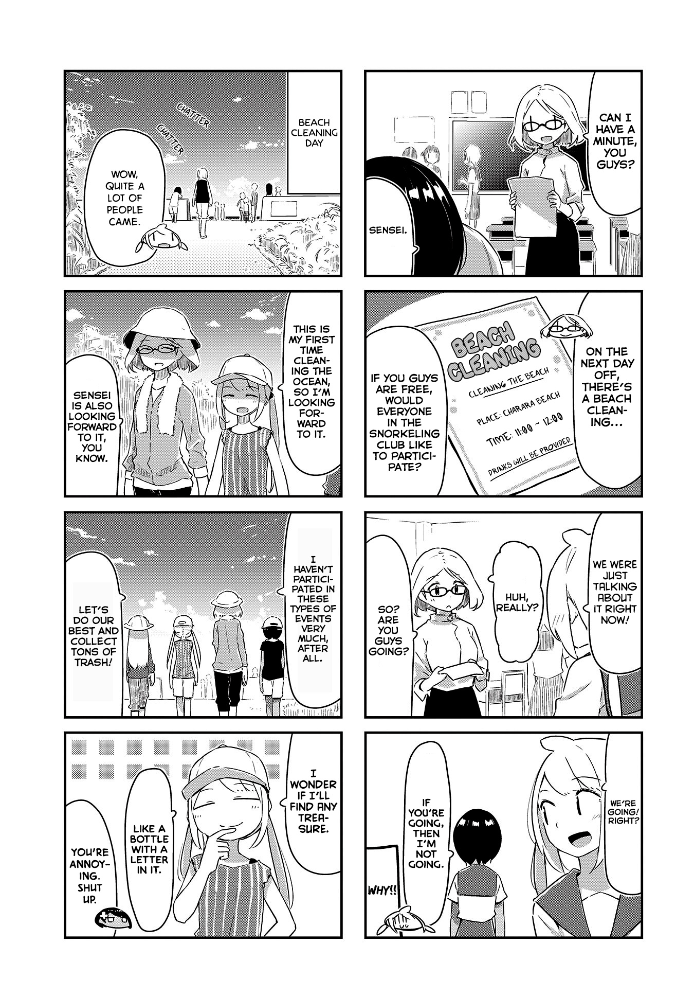 Umiiro March Chapter 17 #4