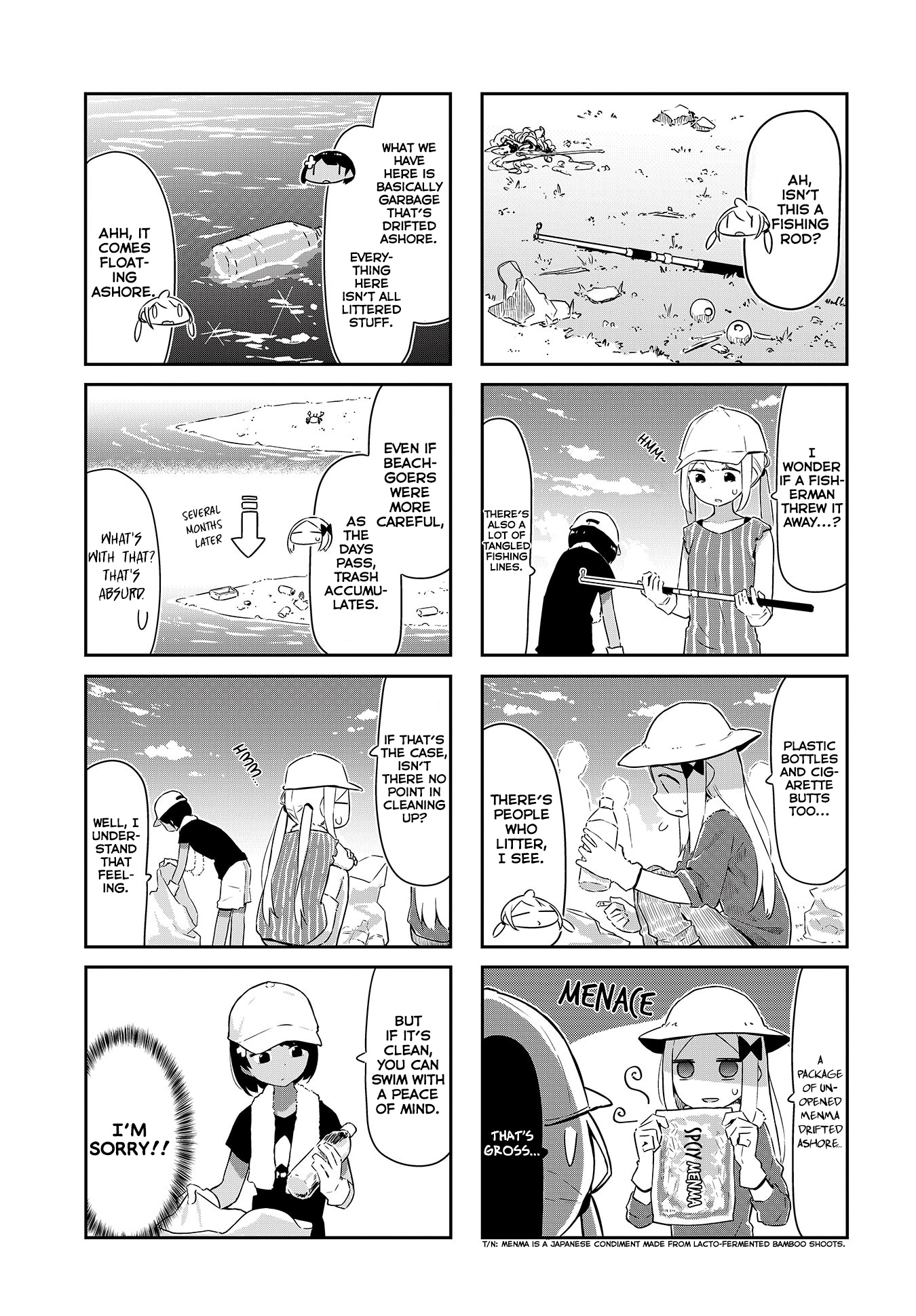 Umiiro March Chapter 17 #6