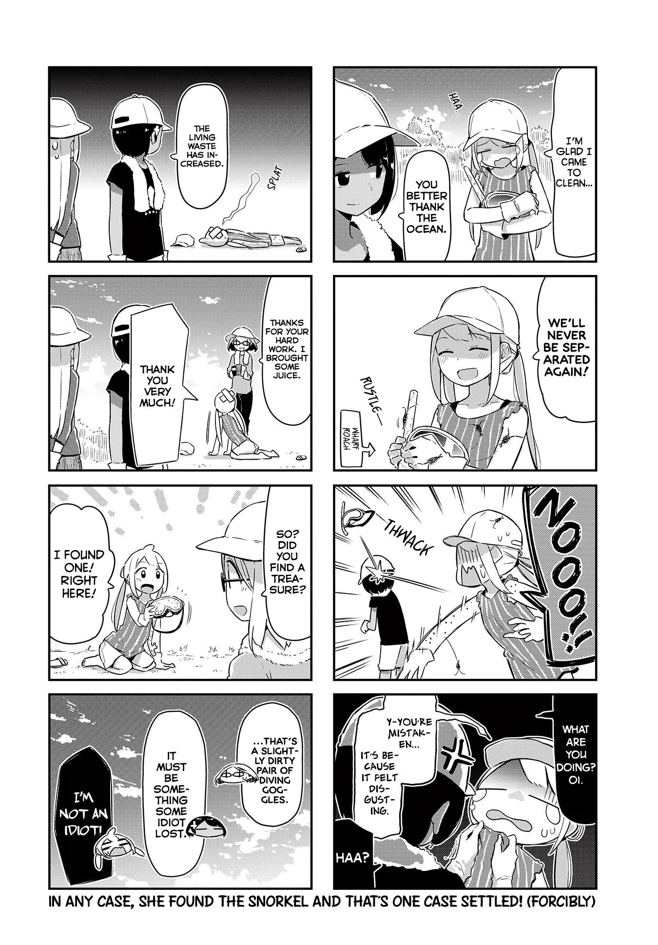 Umiiro March Chapter 17 #9