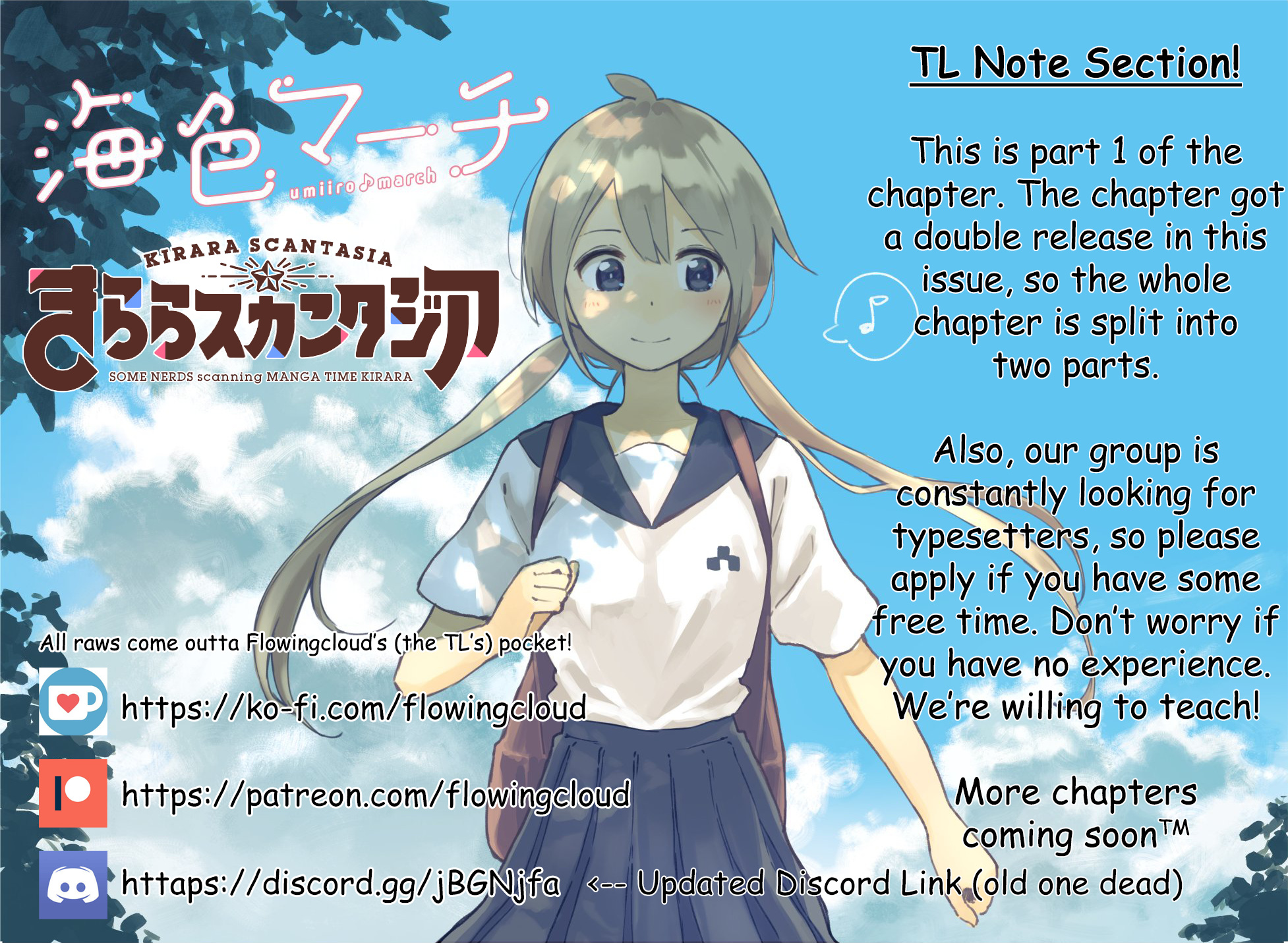 Umiiro March Chapter 7 #10