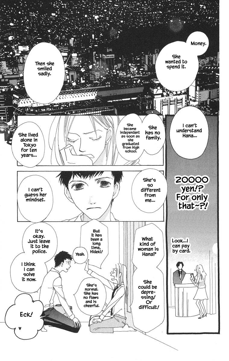 Go, Hiromi Go! Chapter 46.1 #13