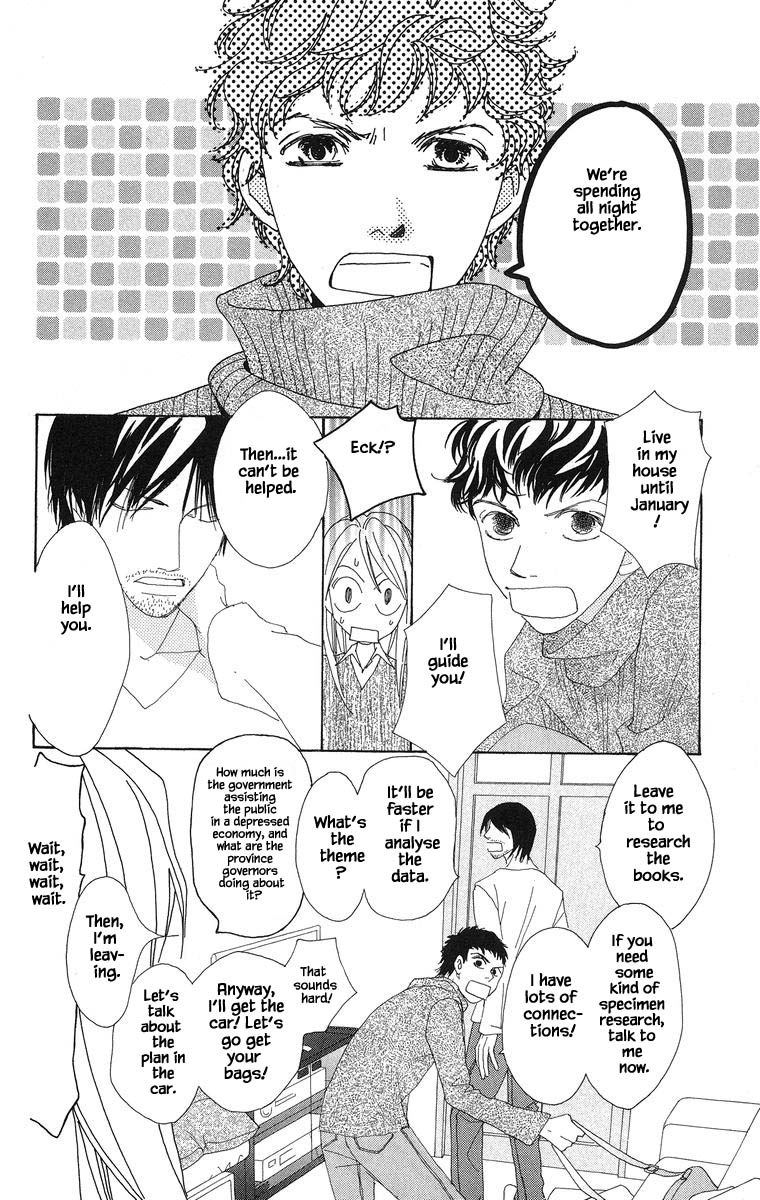 Go, Hiromi Go! Chapter 46.2 #19