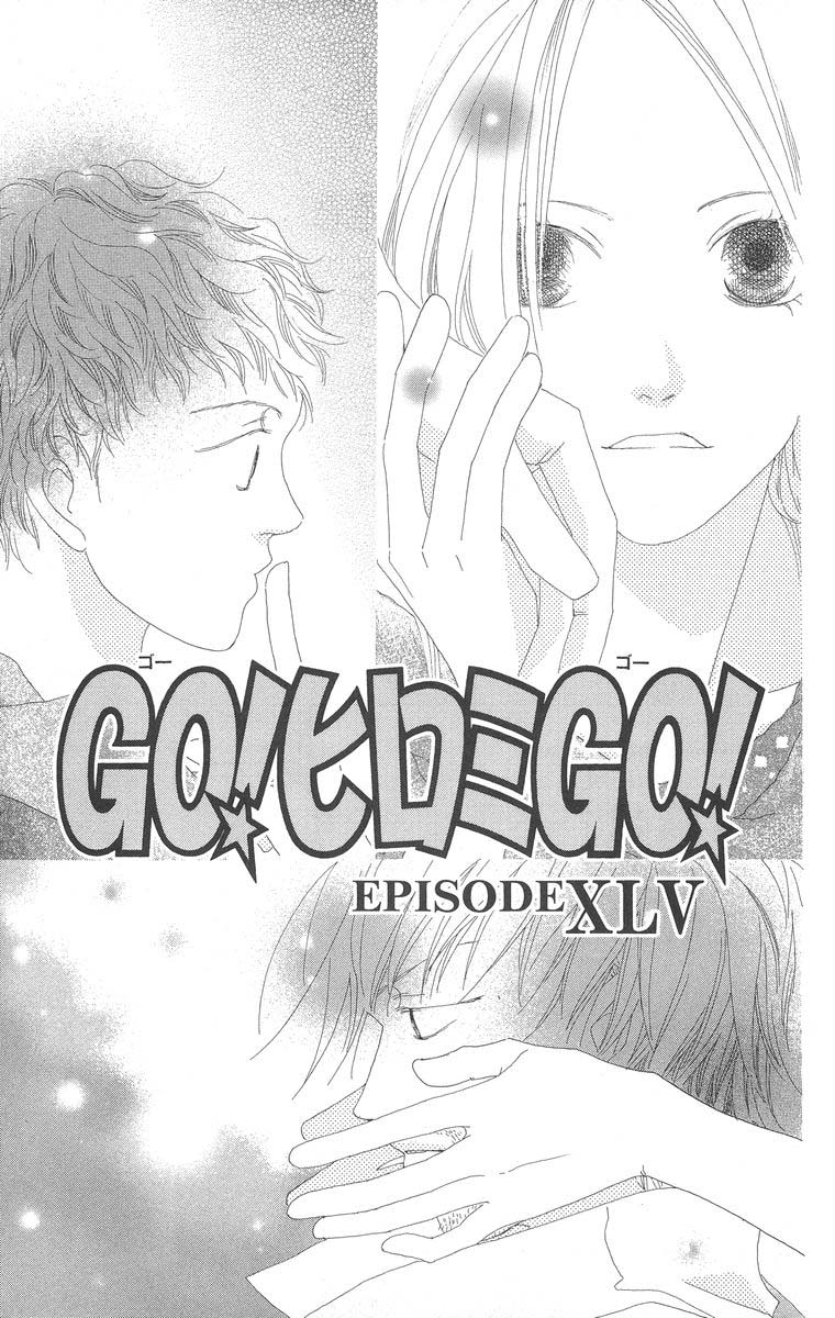 Go, Hiromi Go! Chapter 45.1 #3