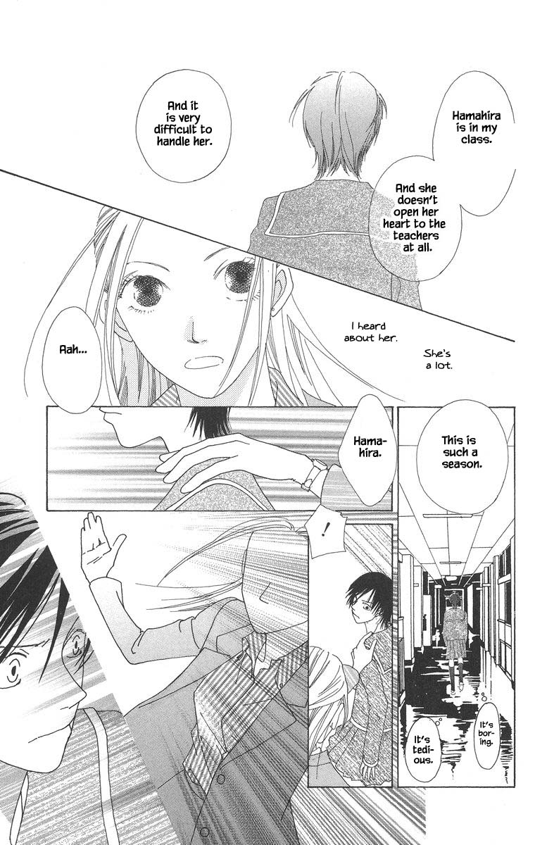 Go, Hiromi Go! Chapter 44.1 #11