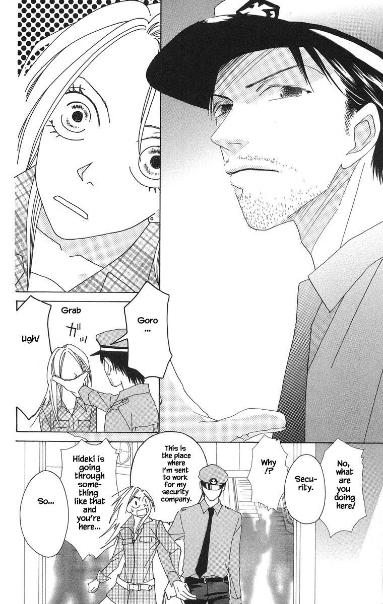 Go, Hiromi Go! Chapter 45.1 #14