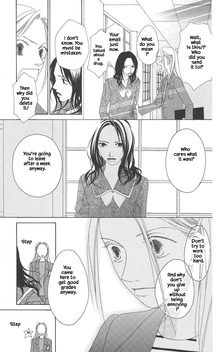 Go, Hiromi Go! Chapter 44.1 #17