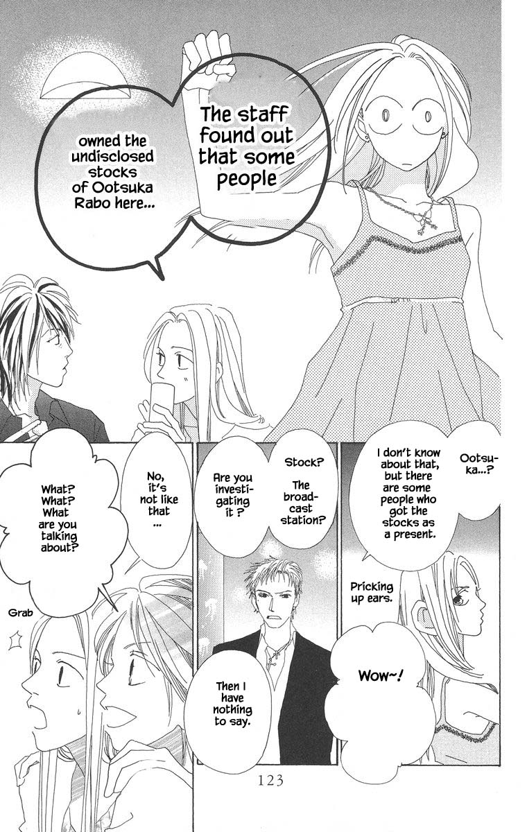 Go, Hiromi Go! Chapter 45.1 #21