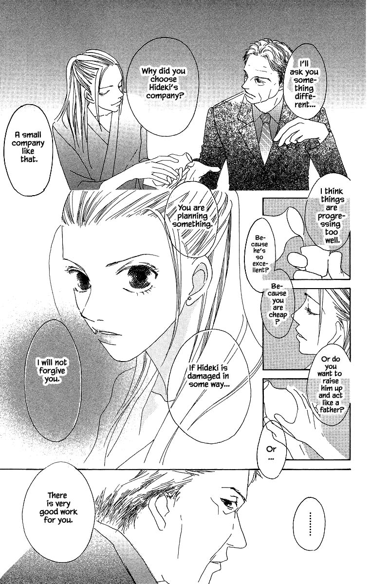 Go, Hiromi Go! Chapter 43.2 #6