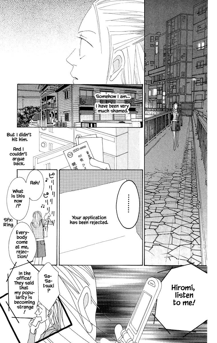 Go, Hiromi Go! Chapter 43.2 #8