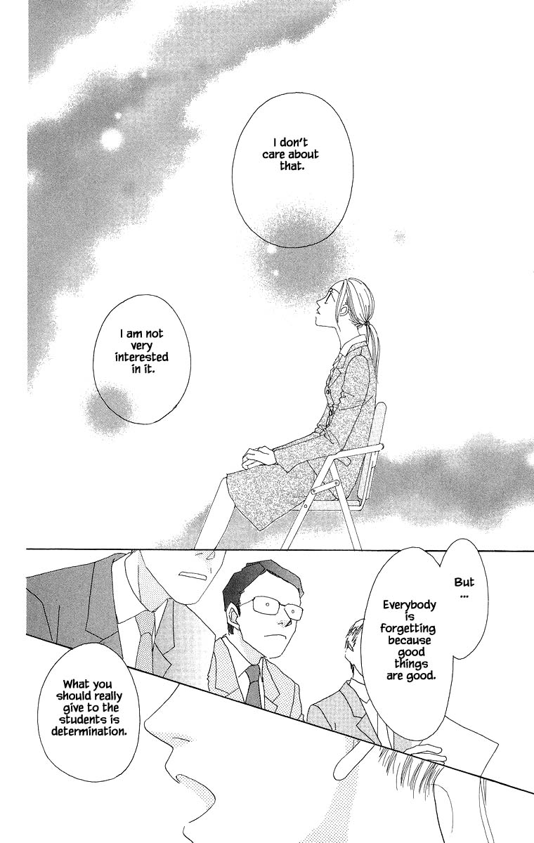 Go, Hiromi Go! Chapter 43.2 #15