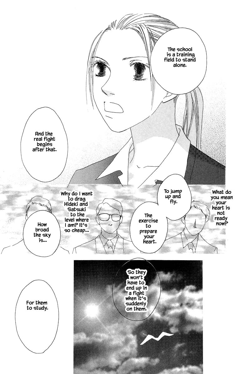 Go, Hiromi Go! Chapter 43.2 #16