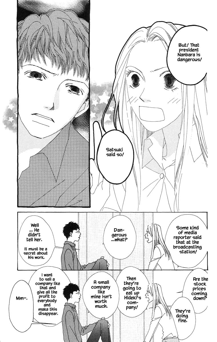 Go, Hiromi Go! Chapter 43.1 #10