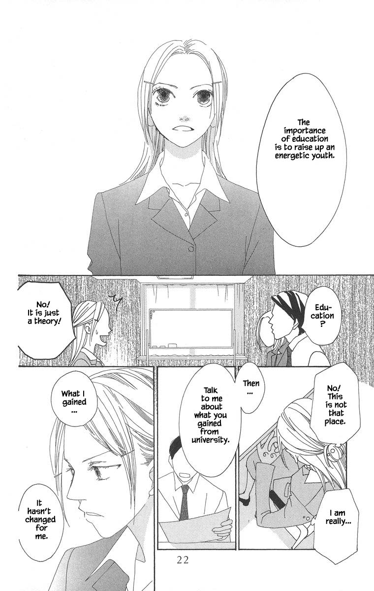 Go, Hiromi Go! Chapter 42.2 #7