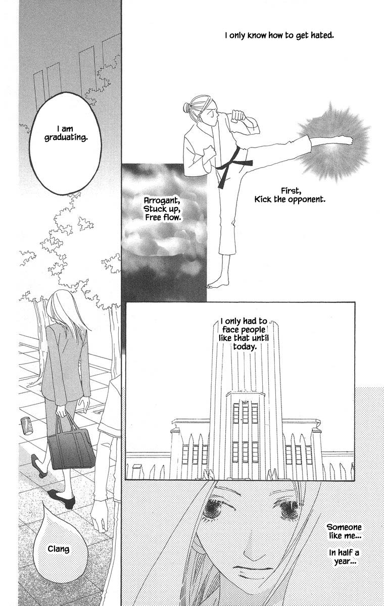 Go, Hiromi Go! Chapter 42.2 #19