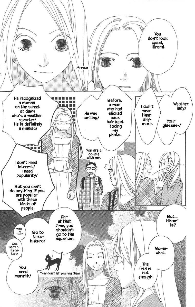 Go, Hiromi Go! Chapter 42.2 #20