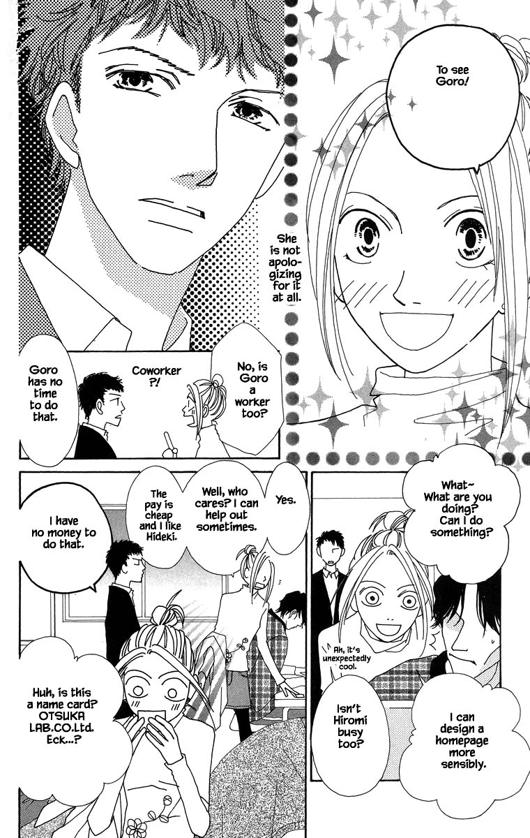 Go, Hiromi Go! Chapter 41.1 #11