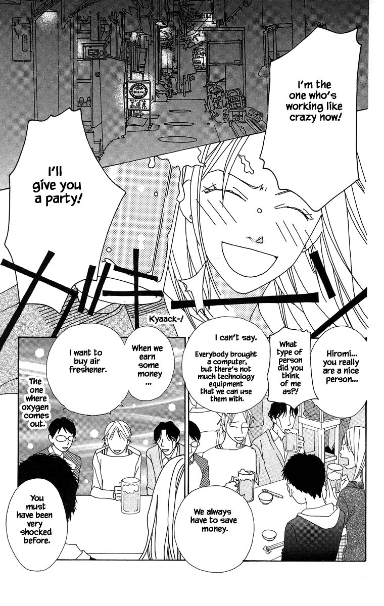 Go, Hiromi Go! Chapter 41.2 #5