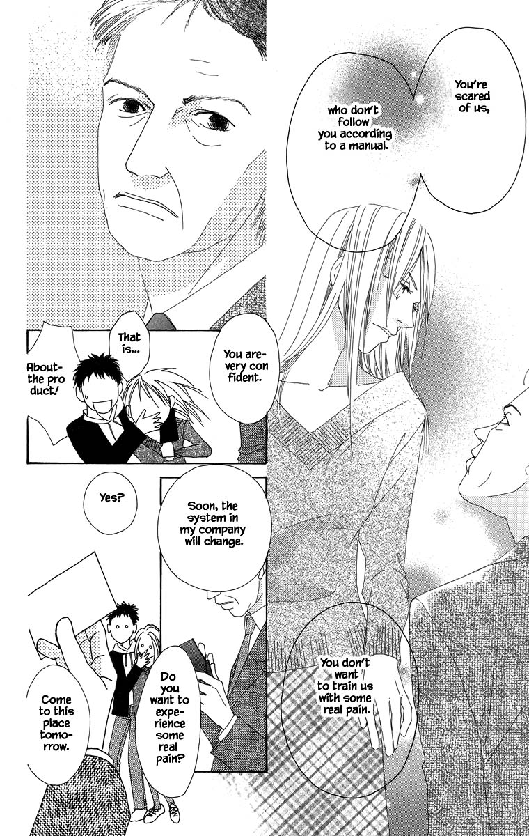 Go, Hiromi Go! Chapter 41.2 #10