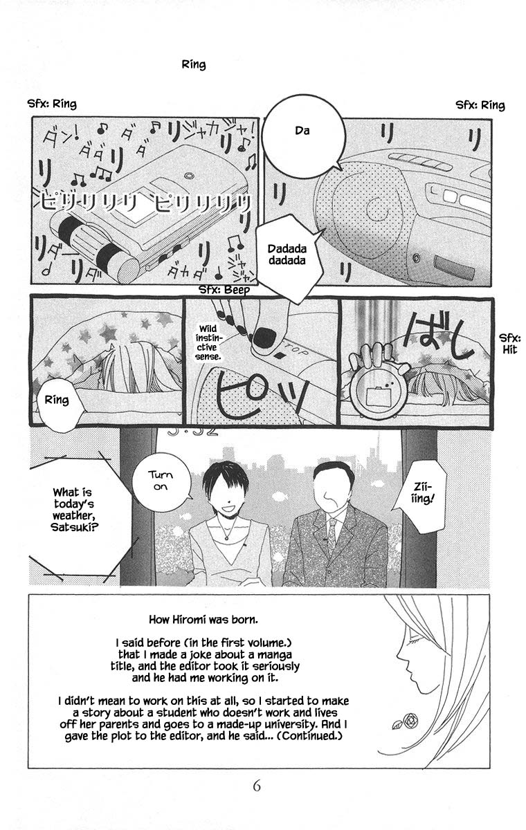 Go, Hiromi Go! Chapter 42.1 #9