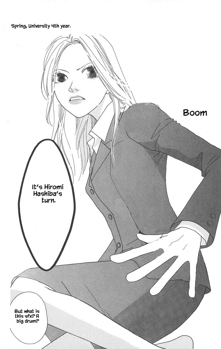 Go, Hiromi Go! Chapter 42.1 #17