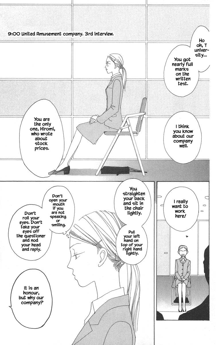 Go, Hiromi Go! Chapter 42.1 #18