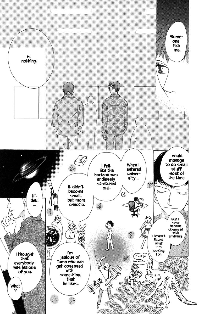 Go, Hiromi Go! Chapter 40.2 #13