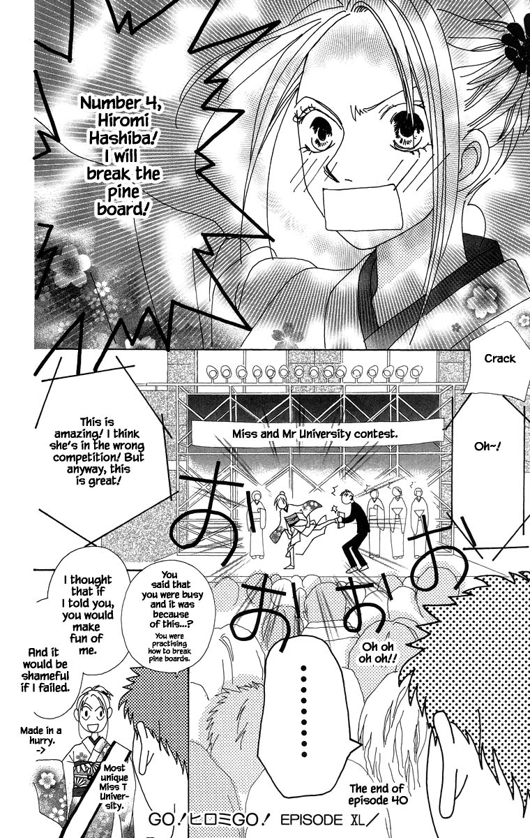 Go, Hiromi Go! Chapter 40.2 #18