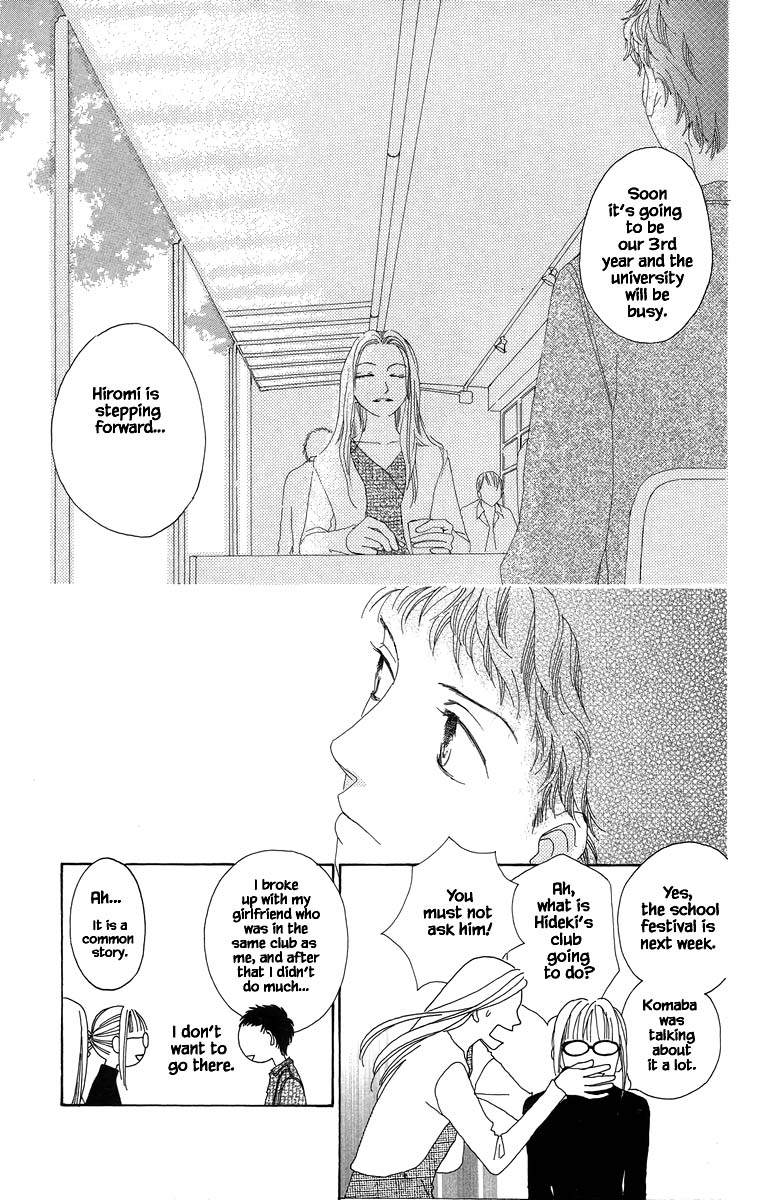 Go, Hiromi Go! Chapter 40.1 #10