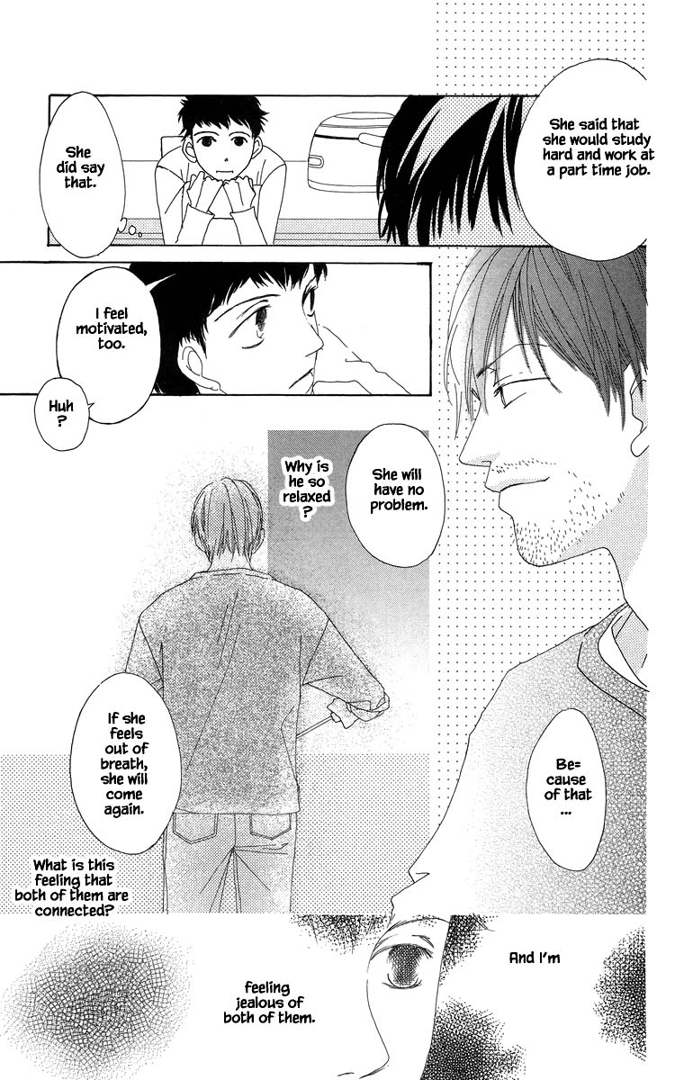 Go, Hiromi Go! Chapter 40.1 #18