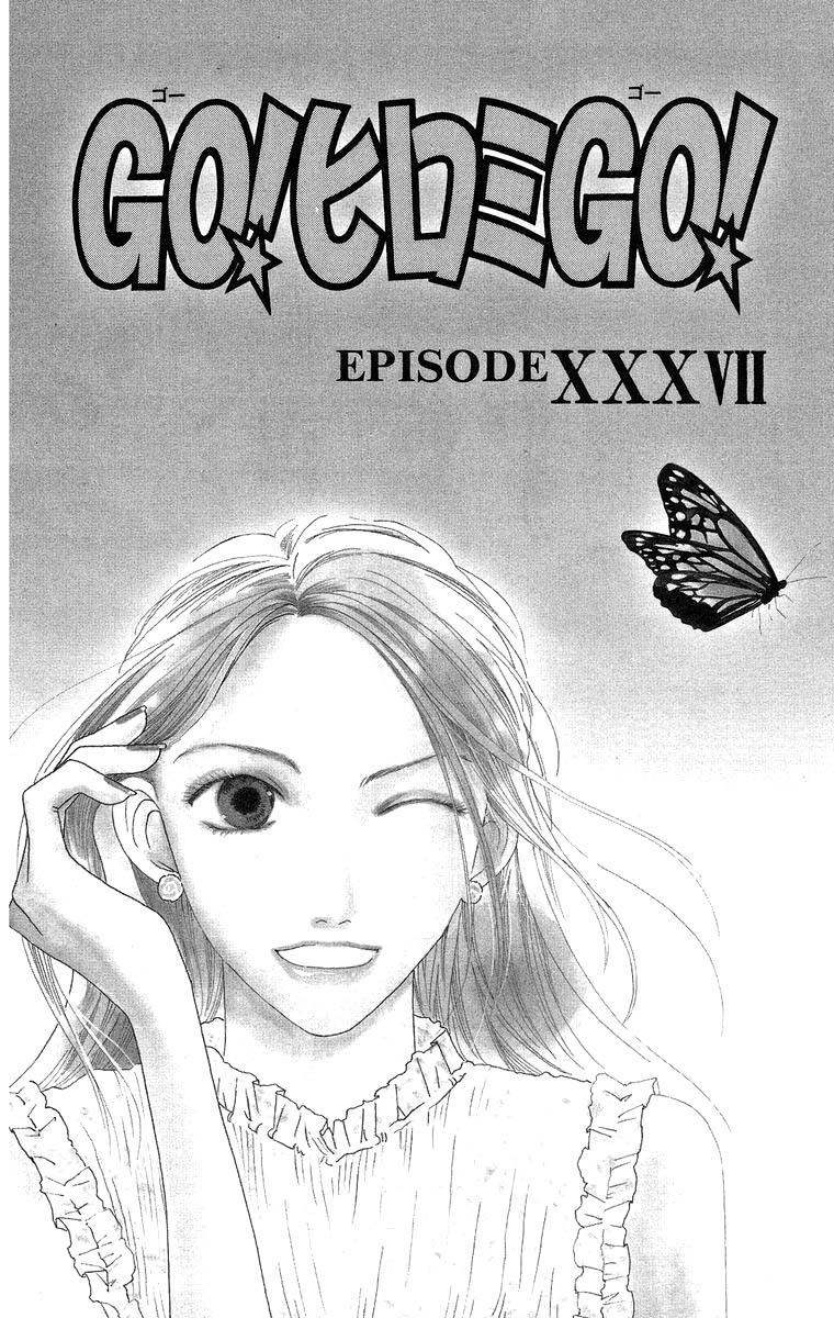 Go, Hiromi Go! Chapter 37.1 #2