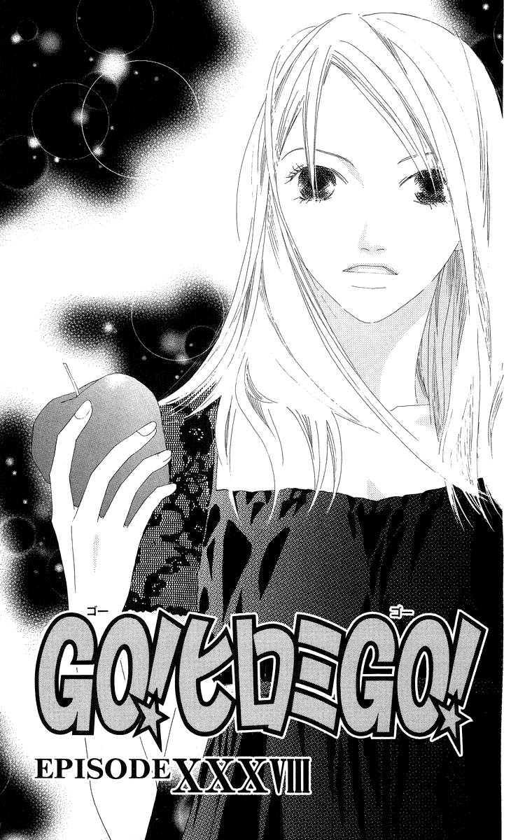 Go, Hiromi Go! Chapter 38 #2