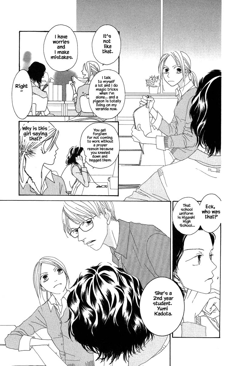 Go, Hiromi Go! Chapter 39.1 #7